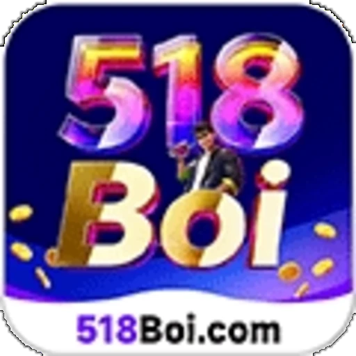 518boi Logo